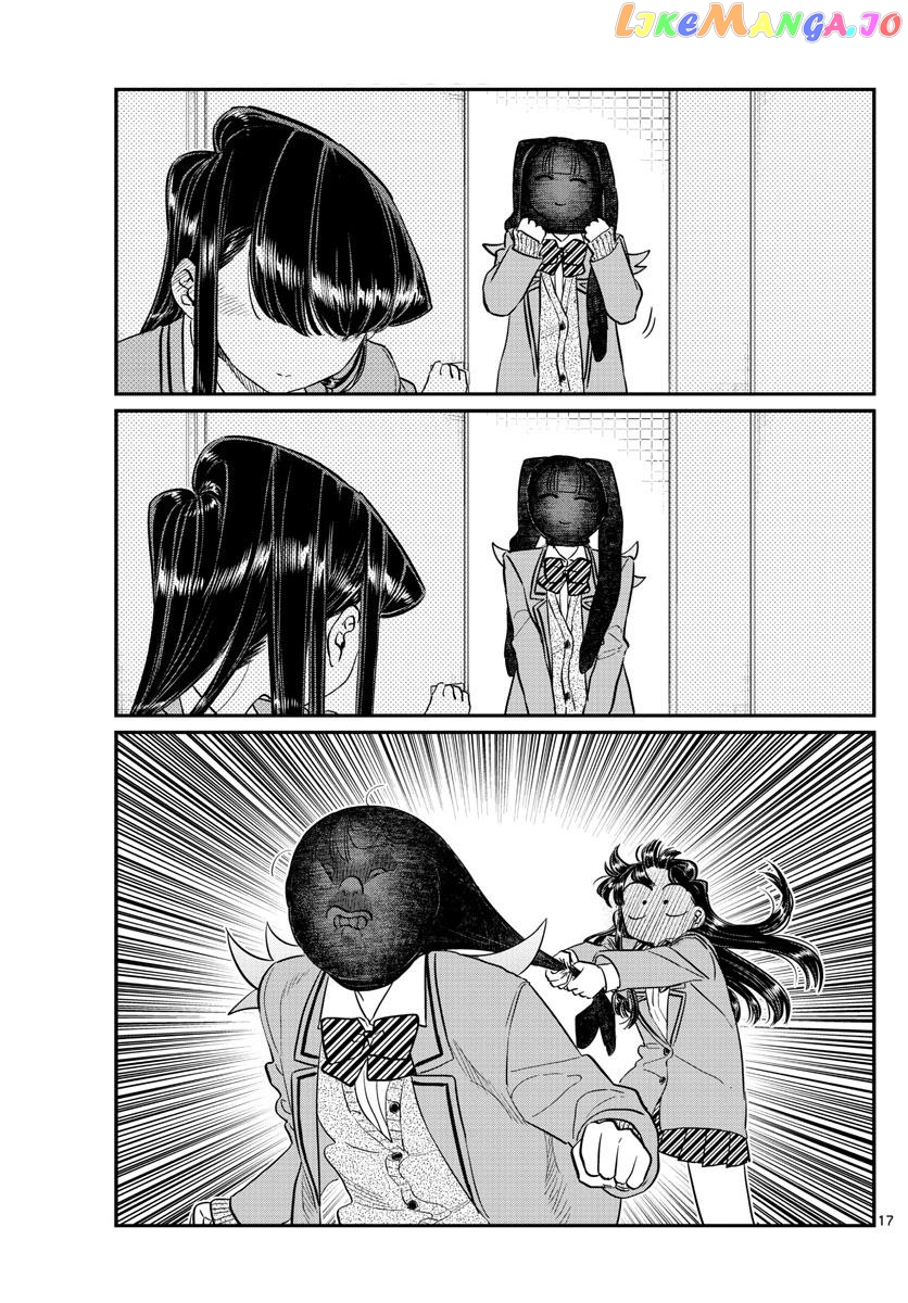 Komi Can